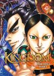 Kingdom - Tome 43 (MEIAN) - фото