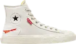 Кроссовки Converse Chuck Taylor All Star High Tear Away - Light Bone, кремовый - фото