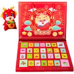 Коробки-сюрпризы SNAEN - фото