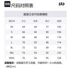 Унисекс свитшот GAP, синий - фото 2