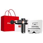 Массажеры для глаз Shangheng - фото 2