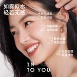 Набор косметики для женщин INTO YOU - фото 5