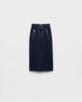 Юбка из джерси Prada, темно-синий - фото