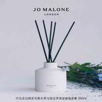 Беспламенная ароматерапия Jo Malone London - фото 6