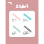 Эластичные ленты Latex Unisex ANTA - фото 5