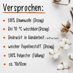 Декоративная подушка Hellweg Druckerei - фото 2