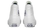 Кеды Converse Chuck Taylor Ii 2 Hi White - фото 5