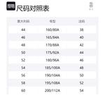 Brunello Cucinelli Двубортное длинное пальто, Marine Blue - фото 2