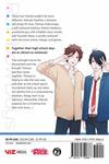 Манга Rainbow Days Manga Volume 6 - фото 2