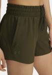 Спортивные шорты Under Armour VANISH, Expedition Green/Olive - фото 4