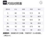 Футболка унисекс KW, черная (версия со светоотражающим логотипом) (в комплекте с футболкой) - фото 12