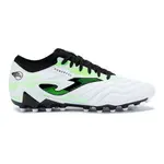 Футбольные бутсы Joma Powerful SG, белый - фото