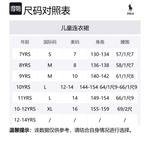 Polo Ralph Lauren Платье Green Kids' - фото 2