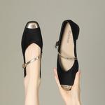 Туфли Мэри Джейн женские Josiny, зеленый - фото 2