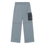Брюки x sorayama woven pants 'grey' Puma, серый - фото