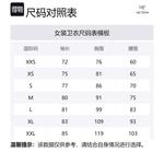 Свитер с эмблемой Women's Arcteryx, черный - фото 12