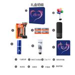 Мужские инструменты для бритья Gillette - фото 8