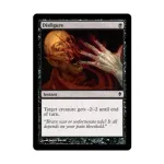 CCG Изуродовать (С), MTG - Zendikar - фото