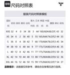 Шорты с эластичным поясом Acne Studios, серый - фото 8