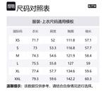 KITH Текстурированный твид Джона Лайнер, Red - фото 2