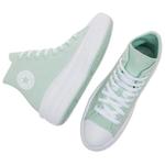 Кроссовки Converse All Star Move Canvas Женские, Light Green - фото 4