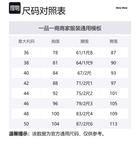 Футболка женская Navy MIU MIU, морской синий - фото 8