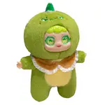 Плюшевый кулон в виде животного, 25 см DIAIWAI - фото