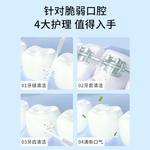 Оральные ирригаторы Jia Hemei - фото 7