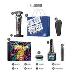 Электробритва PHILIPS - фото 9