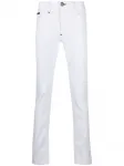Джинсы Istitutional Super прямого кроя Philipp Plein, белый - фото