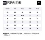 MLB Свитшоты Unisex Sandy Brown - фото 2