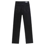 Джинсы унисекс Xinyinsu, черный - фото 25