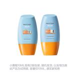 Набор косметики для женщин Mistine - фото 7