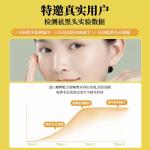 Унисекс маска для лица SDX - фото 7