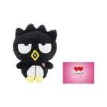 Плюшевая игрушка E STRONG E-STRONG - фото