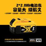 Реноватор аккумуляторный Dewalt DCS355D2 + два аккумулятора 20V/2.0Ah, зарядное устройство - фото 2
