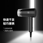 Фен для волос Vs, Black - фото 2