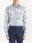 Рубашка с принтом пейсли ETRO, белый - фото 2