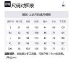 Мужская поло NAUTICA, синий - фото 2