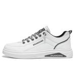 Binary Мужские повседневные туфли белого цвета - фото