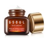 Крем для век Unisex GUSHI - фото