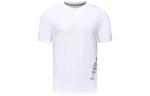 Футболка мужская HEAD, белый - фото 3