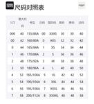 REPRESENT Свитшот мужской черный - фото 2