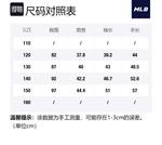 Детский свитшот MLB, фиолетовый - фото 2