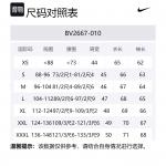 Свитшот унисекс Nike, зеленый - фото 9