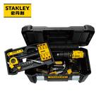 Ударная дрель Stanley SCD711C1H-A9 в наборе из 45 предметов - фото 2