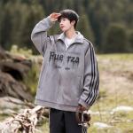 Куртка унисекс Fuerza, розовый - фото 23