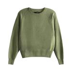 Свитер Margaret Howell Short Classic Crew, Pistachio - фото 2