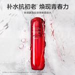 Тонер / Лосьон Unisex KANS - фото 4