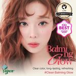 Помада Nowear Balming Glow №3 Cranberry 0,1 унции Espoir - фото 2